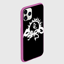 Чехол iPhone 11 Pro матовый Ребёнок на китайском, цвет: 3D-фиолетовый — фото 2