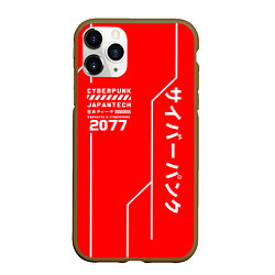 Чехол iPhone 11 Pro матовый CYBERPUNK FASHION, цвет: 3D-коричневый