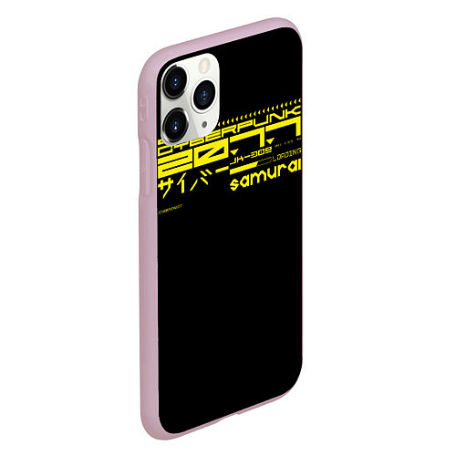 Чехол iPhone 11 Pro матовый Cyberpunk 2077 / 3D-Розовый – фото 2