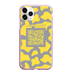 Чехол iPhone 11 Pro матовый CyberCow 2021, цвет: 3D-розовый