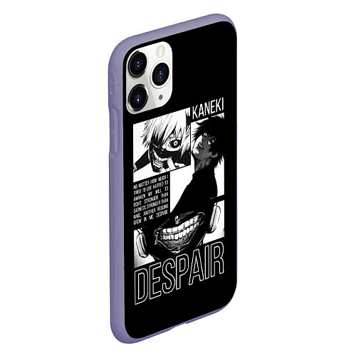 Чехол iPhone 11 Pro матовый Despair / 3D-Серый – фото 2
