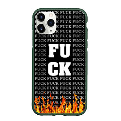 Чехол iPhone 11 Pro матовый F*CK F*CK F*CK, цвет: 3D-темно-зеленый