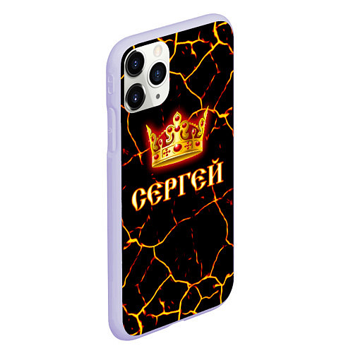 Чехол iPhone 11 Pro матовый Сергей / 3D-Светло-сиреневый – фото 2