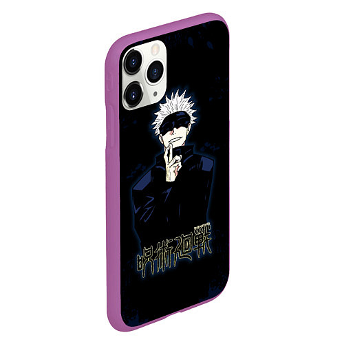 Чехол iPhone 11 Pro матовый Jujutsu Kaisen - Satoru Gojou / 3D-Фиолетовый – фото 2