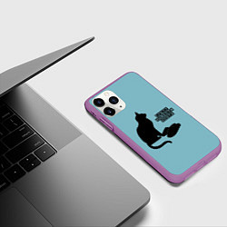 Чехол iPhone 11 Pro матовый Суету навести охота, цвет: 3D-фиолетовый — фото 2
