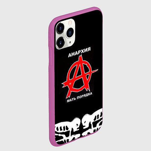 Чехол iPhone 11 Pro матовый ГРАЖДАНСКАЯ ОБОРОНА, / 3D-Фиолетовый – фото 2