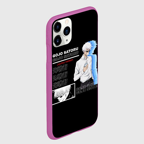 Чехол iPhone 11 Pro матовый Сатору Гото Магическая битва / 3D-Фиолетовый – фото 2