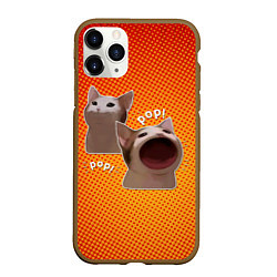 Чехол iPhone 11 Pro матовый Cat Pop Мем, цвет: 3D-коричневый