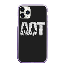 Чехол iPhone 11 Pro матовый AOT, цвет: 3D-светло-сиреневый