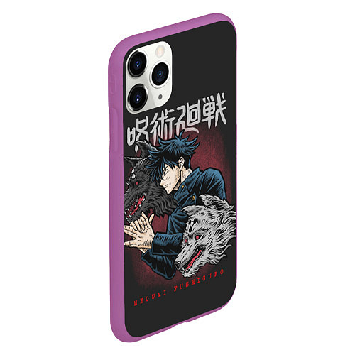 Чехол iPhone 11 Pro матовый Megumi Fushiguro / 3D-Фиолетовый – фото 2