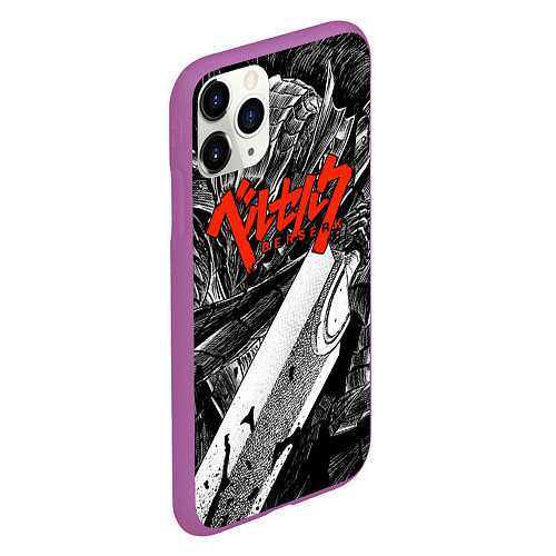 Чехол iPhone 11 Pro матовый BERSERK БЕРСЕРК / 3D-Фиолетовый – фото 2