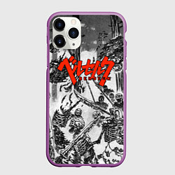 Чехол iPhone 11 Pro матовый BERSERK БЕРСЕРК, цвет: 3D-фиолетовый