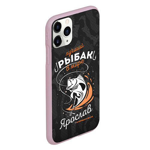 Чехол iPhone 11 Pro матовый Камуфляж для рыбака Ярослав / 3D-Розовый – фото 2