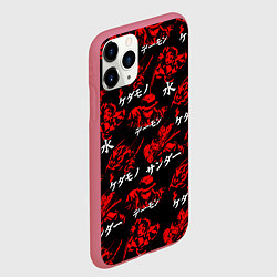 Чехол iPhone 11 Pro матовый КЛИНОК, РАССЕКАЮЩИЙ ДЕМОНОВ, цвет: 3D-малиновый — фото 2