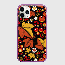 Чехол iPhone 11 Pro матовый ХОХЛОМА, цвет: 3D-фиолетовый