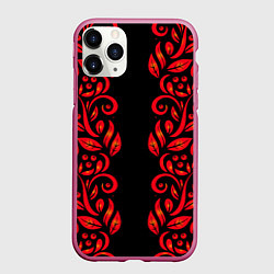 Чехол iPhone 11 Pro матовый ХОХЛОМА, цвет: 3D-малиновый