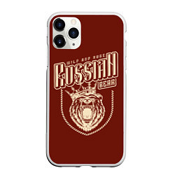 Чехол iPhone 11 Pro матовый Русский медведь в короне, цвет: 3D-белый