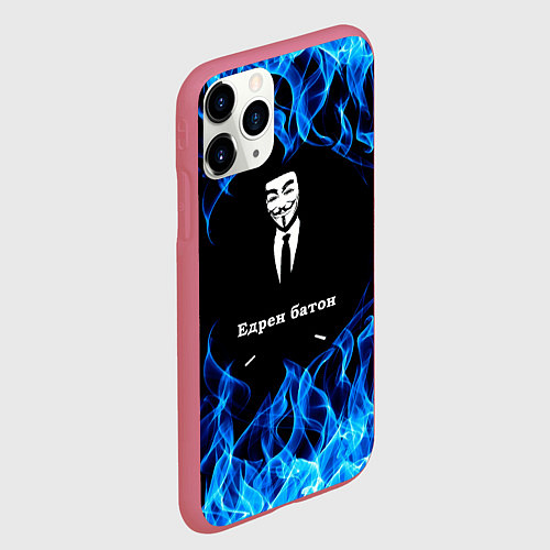 Чехол iPhone 11 Pro матовый Анонимус $$$ / 3D-Малиновый – фото 2