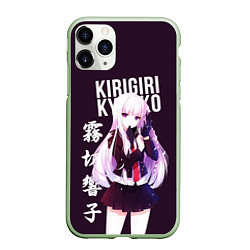 Чехол iPhone 11 Pro матовый Kyoko Kirigiri Кёко Киригири, цвет: 3D-салатовый