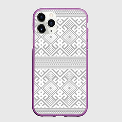 Чехол iPhone 11 Pro матовый Русские народные узоры, цвет: 3D-фиолетовый