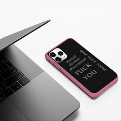 Чехол iPhone 11 Pro матовый Gachi words, цвет: 3D-малиновый — фото 2