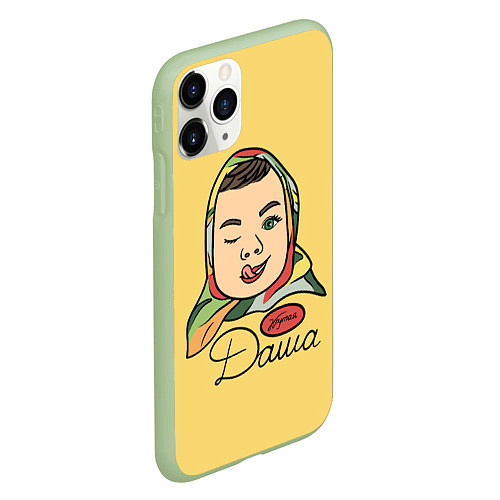 Чехол iPhone 11 Pro матовый Даша / 3D-Салатовый – фото 2