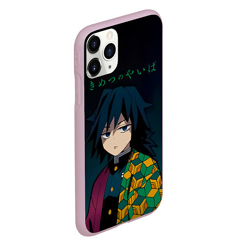 Чехол iPhone 11 Pro матовый Гию Томиока Kimetsu no Yaiba / 3D-Розовый – фото 2