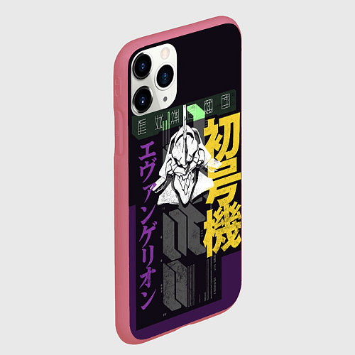 Чехол iPhone 11 Pro матовый Evangelion EVA 01 / 3D-Малиновый – фото 2