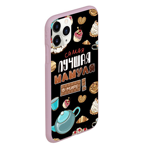 Чехол iPhone 11 Pro матовый ЛУЧШАЯ МАМУЛЯ В МИРЕ / 3D-Розовый – фото 2