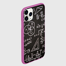 Чехол iPhone 11 Pro матовый Математические уравнения, цвет: 3D-фиолетовый — фото 2