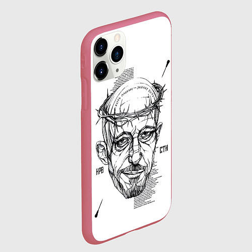 Чехол iPhone 11 Pro матовый Кровосток / 3D-Малиновый – фото 2