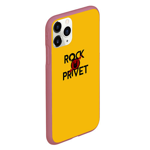 Чехол iPhone 11 Pro матовый Rock privet / 3D-Малиновый – фото 2