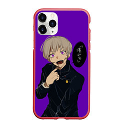 Чехол iPhone 11 Pro матовый Jujutsu kai Anime, цвет: 3D-красный