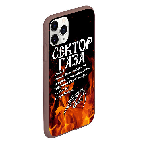 Чехол iPhone 11 Pro матовый СЕКТОР ГАЗА FIRE / 3D-Коричневый – фото 2