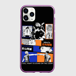 Чехол iPhone 11 Pro матовый Хината и Кагеяма, цвет: 3D-фиолетовый