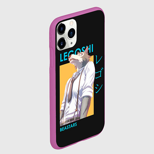 Чехол iPhone 11 Pro матовый Legoshi Art / 3D-Фиолетовый – фото 2