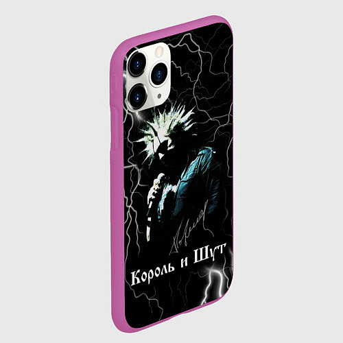 Чехол iPhone 11 Pro матовый Король и Шут: молния / 3D-Фиолетовый – фото 2