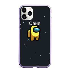 Чехол iPhone 11 Pro матовый Саня Among us