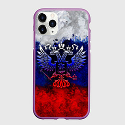 Чехол iPhone 11 Pro матовый Россия Russia Герб, цвет: 3D-фиолетовый