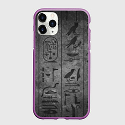 Чехол iPhone 11 Pro матовый Египетские Иероглифы 3D, цвет: 3D-фиолетовый