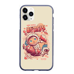Чехол iPhone 11 Pro матовый Space Crossing, цвет: 3D-серый