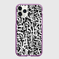 Чехол iPhone 11 Pro матовый КАЛЛИГРАФИЯ CALLIGRAPHY, цвет: 3D-фиолетовый