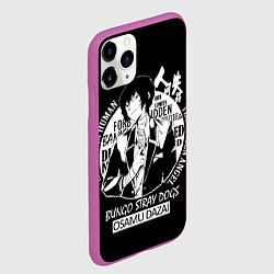 Чехол iPhone 11 Pro матовый Осаму Дазай Бродячие псы, цвет: 3D-фиолетовый — фото 2
