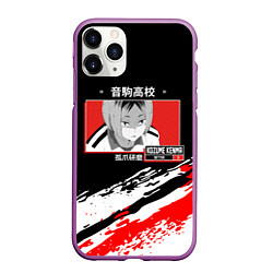 Чехол iPhone 11 Pro матовый Кенма Козуме Haikyuu!!, цвет: 3D-фиолетовый