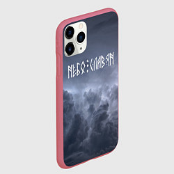 Чехол iPhone 11 Pro матовый НЕБО СЛАВЯН СЛАВЯНСТВО Z, цвет: 3D-малиновый — фото 2