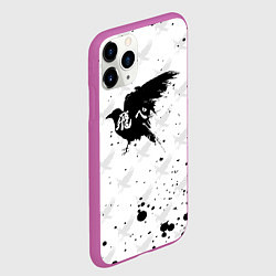 Чехол iPhone 11 Pro матовый Лозунг Карасуно ворон Haikyu!!, цвет: 3D-фиолетовый — фото 2
