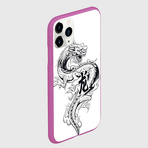 Чехол iPhone 11 Pro матовый Китайский дракон на белом фоне / 3D-Фиолетовый – фото 2