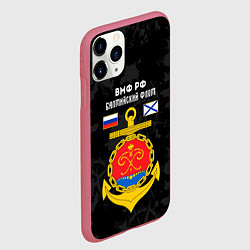 Чехол iPhone 11 Pro матовый Балтийский флот ВМФ России, цвет: 3D-малиновый — фото 2