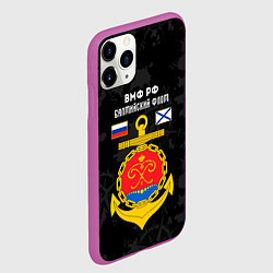 Чехол iPhone 11 Pro матовый Балтийский флот ВМФ России, цвет: 3D-фиолетовый — фото 2