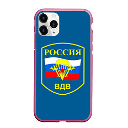 Чехол iPhone 11 Pro матовый ВДВ России